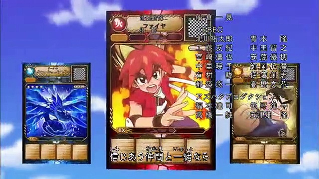 Oreca Battle - Ep34 HD Watch