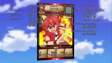 Oreca Battle - Ep38 HD Watch