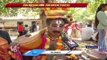Sankranthi Festival Celebrations Grandly Celebrated In Shilparamam | Madhapur | V6 News