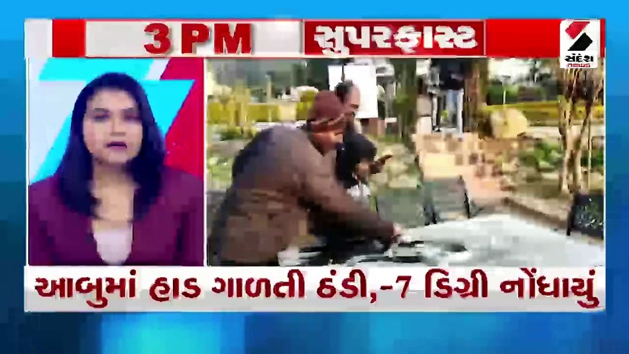 નેપાળ દુર્ઘટનામાં 42 લોકોના મોત