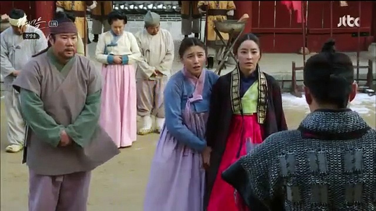 Maids - Ep03 HD Watch