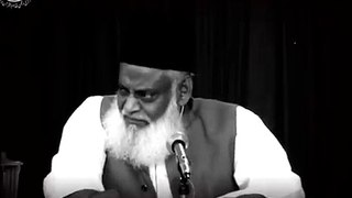 13.Surah Rahman By Dr Israr Ahmed - 4 Facts from Surah Rahman - Azmat E Quran - Dr Israr Ahmed Official