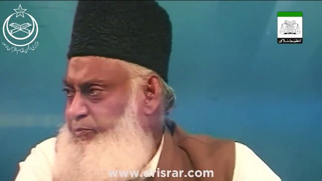 15.WALEED IBN Al-MUGHIRA Kon Tha_ [ BIOGRAPHY ] _ Dr Israr Ahmed