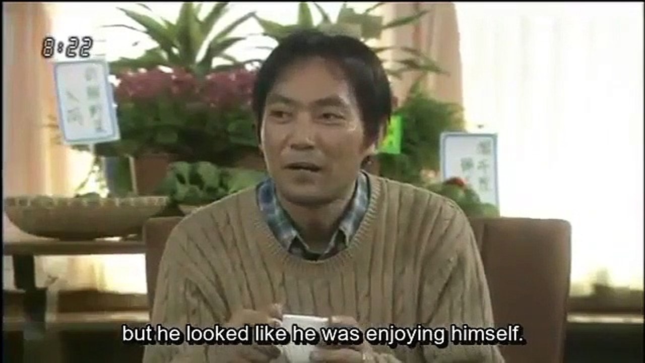 kaze no haruken - Ep57 HD Watch