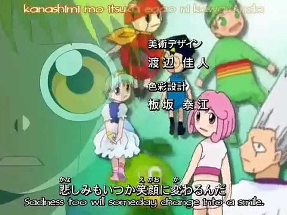 Konjiki no Gash Bell!! - Ep108 HD Watch