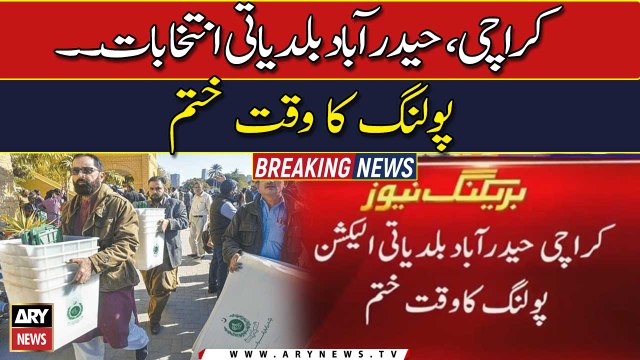 Vote count underway as polling ends in Karachi, Hyderabad LG polls