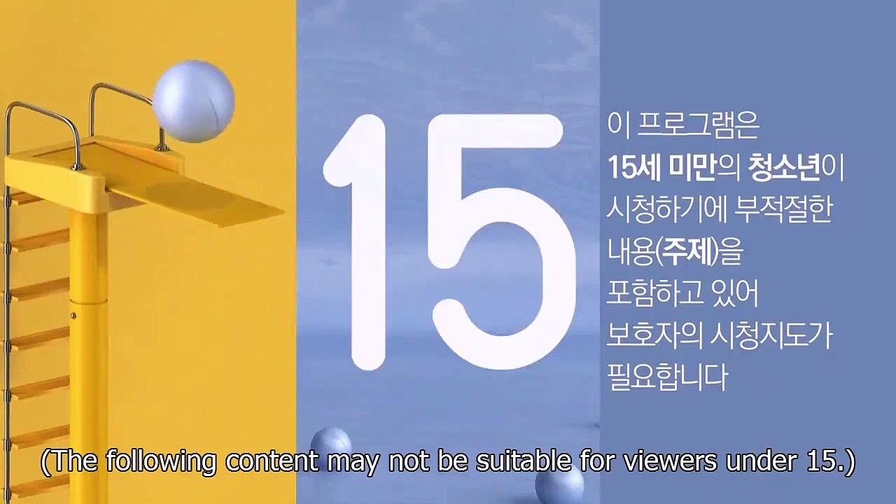 Waves, Waves - Ep50 HD Watch