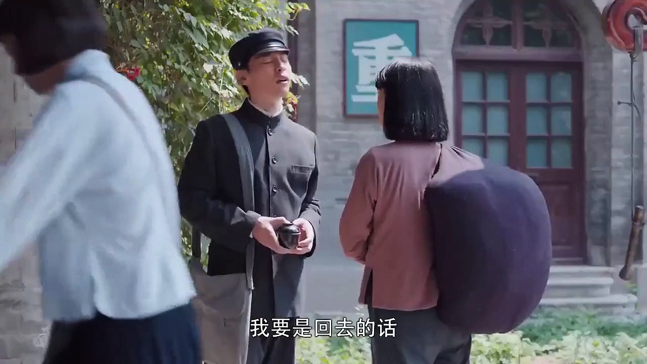 White Deer Plain - Ep20 HD Watch