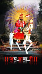 नई मारवाड़ी गीत 🎶 - सिंह की धुन का आनंद लें