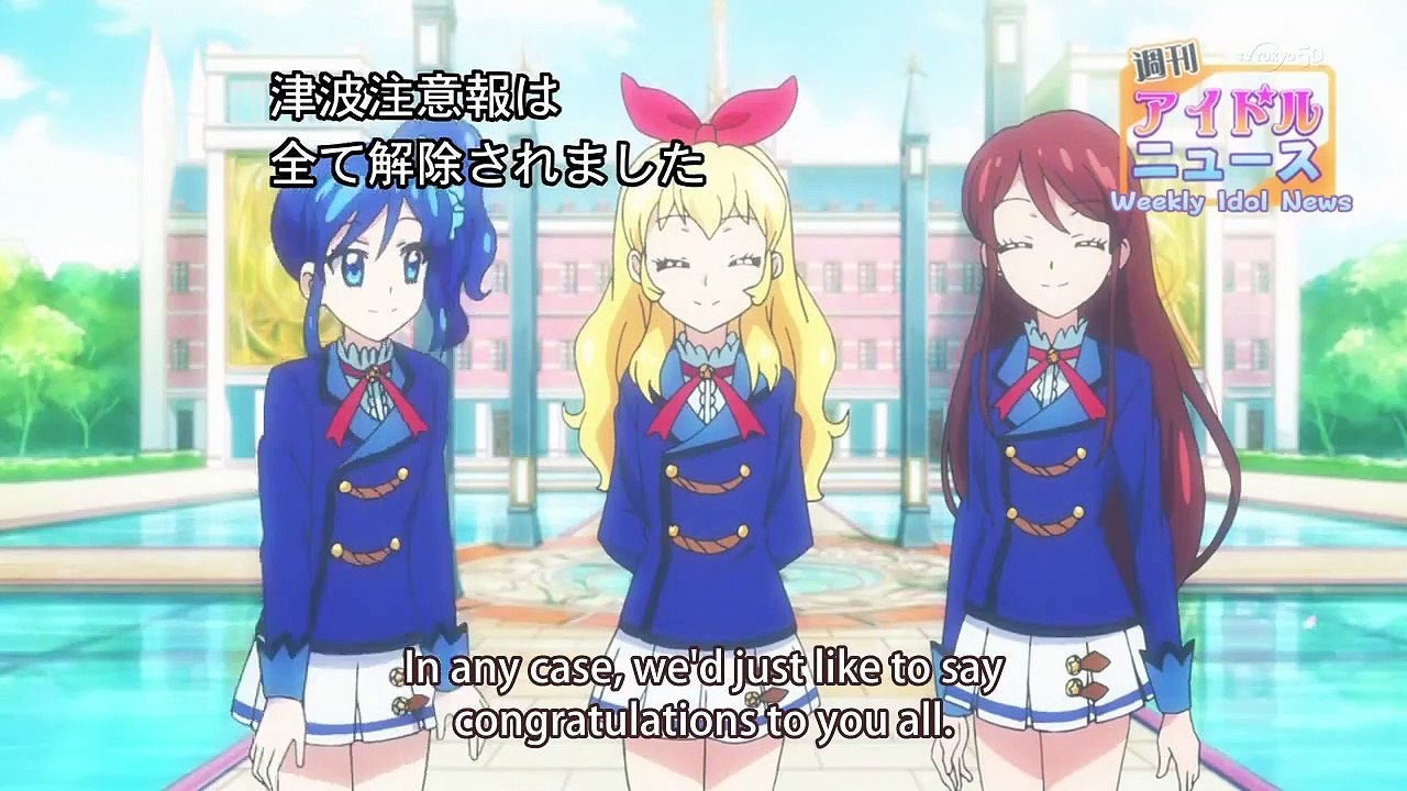 Aikatsu! 2 - Ep26 HD Watch