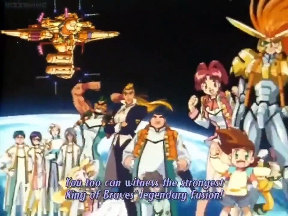 Yuusha-Ou GaoGaiGar - Ep33 HD Watch