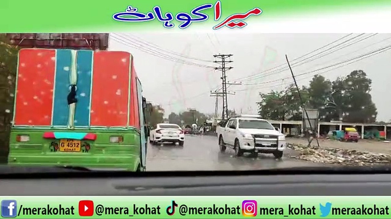 kohatrain12