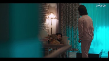 증거를 찾아라..! 남편의 핸드폰 몰래 훔쳐보는 아내 TV CHOSUN 20230115 방송