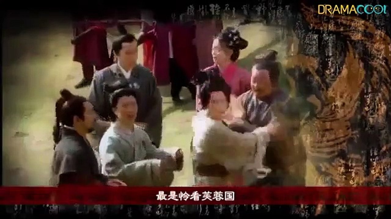 Wang Zhao Jun - Ep17 HD Watch