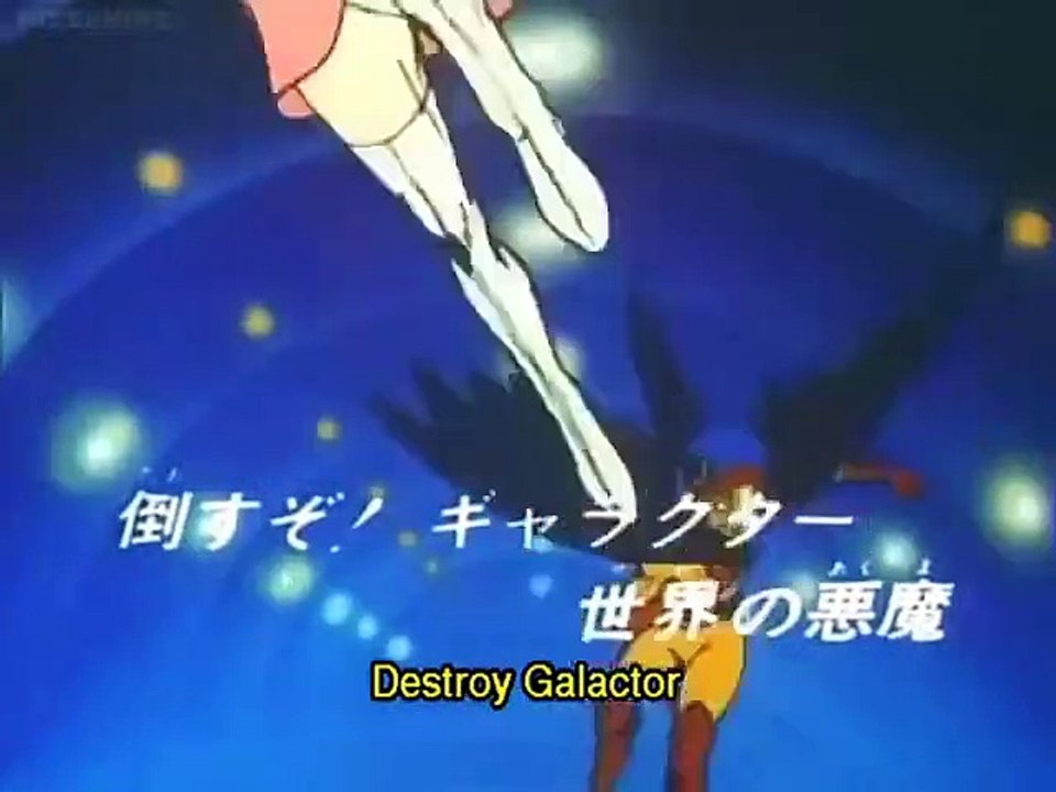 Kagaku Ninja-tai Gatchaman - Ep21 HD Watch