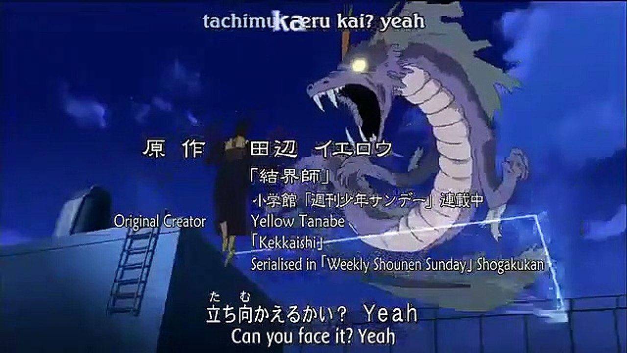 KEKKAISHI - Ep07 HD Watch