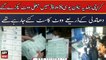 Baldia Town Karachi: UC-8 mein jali vote dalnay wala pakra gaya