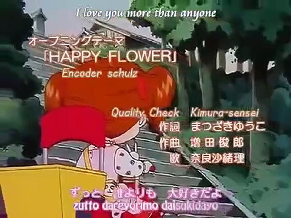 Daa! Daa! Daa! - Ep45 HD Watch