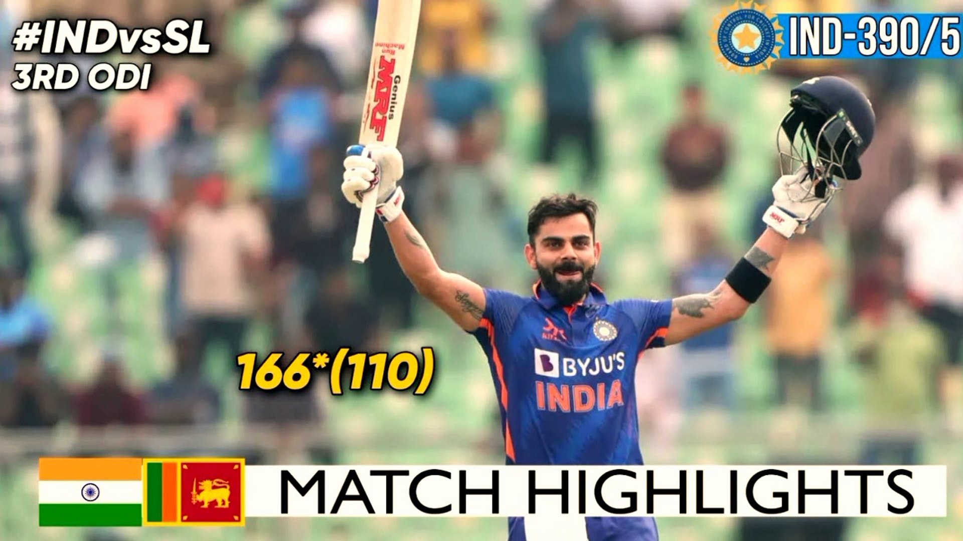 India vs Sri Lanka 3rd ODI Cricket Match Full Highlights