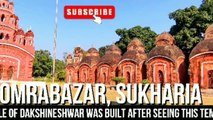 Full History Of Anandamoyee Temple Sukhuria Gram Somra Bazar Hooghly District Temple Or Mandir Series Episode - 9