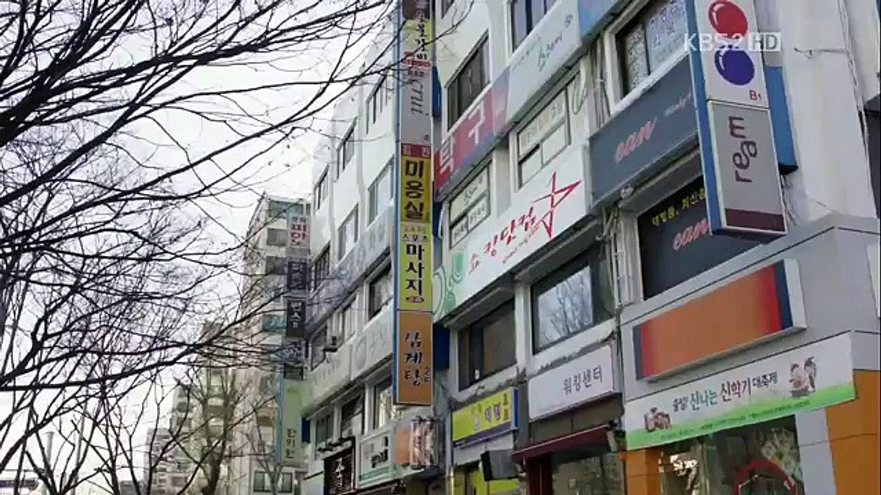 Crime Squad - Ep08 HD Watch