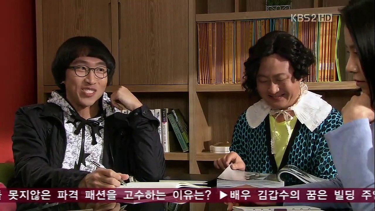 Crime Squad - Ep14 HD Watch