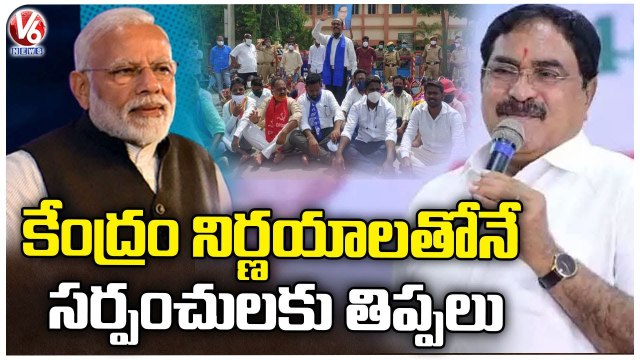 Minister Errabelli Dayakar Rao Participates In Maripeda BRS Meeting | Mahabubabad Dist | V6 News