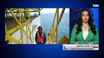 المتحدث باسم وزارة "البترول" يكشف تفاصيل كشف "إيجاس" لبئر غاز جديد في البحر المتوسط