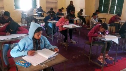 1570 बच्चों ने दी परीक्षा, पास होने पर मिलेगी चार साल तक छात्रवृत्ति