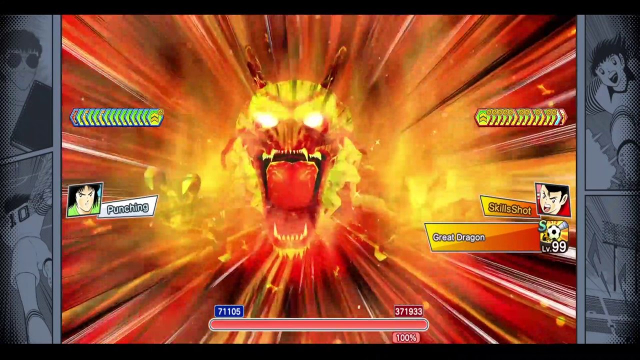 Great Dragon - Xiao Junguang - Captain Tsubasa Dream Team