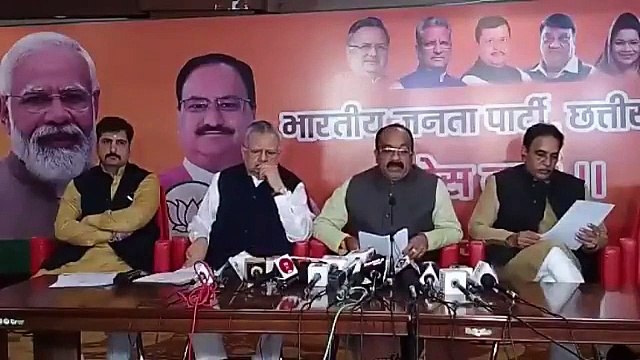- बीजेपी के प्रदेशाध्यक्ष अरुण साव ने लगाया बड़ा आरोप
