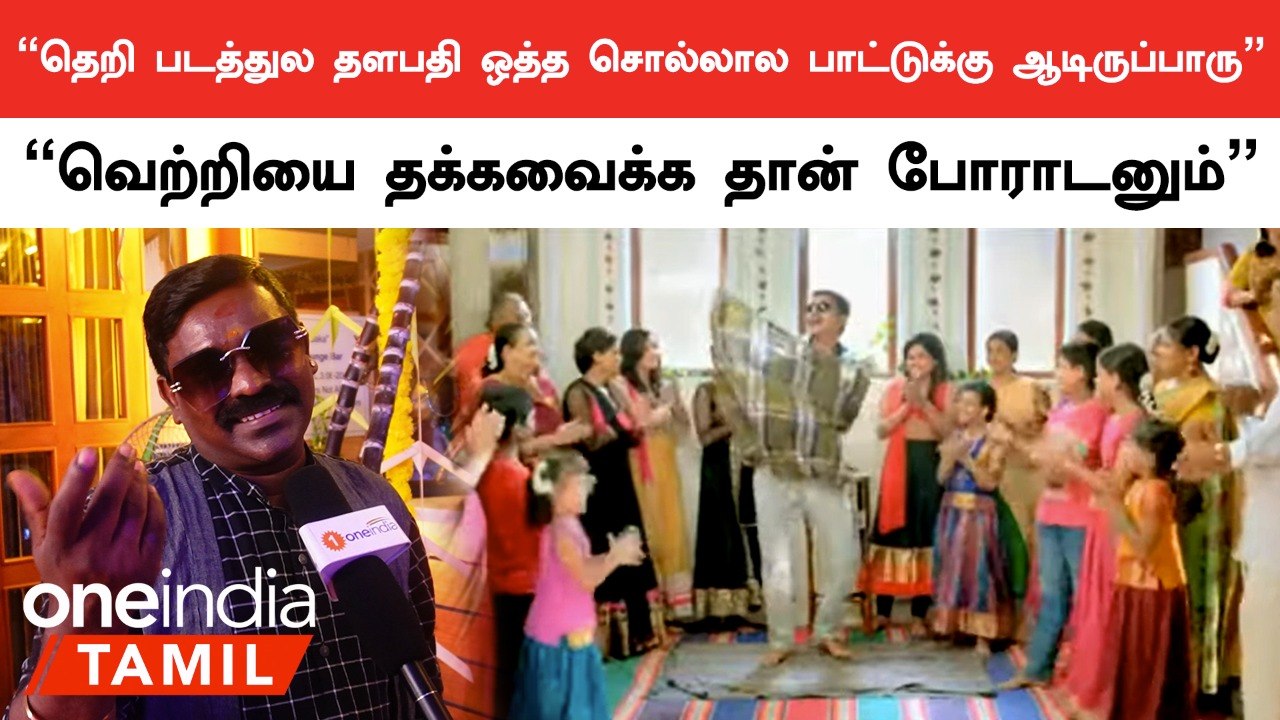 “Social Media கிராமிய கலைகளை எல்லா மக்களுக்கும் கொண்டு சேர்க்குது - Singer Velmurugan