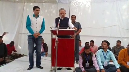 अनियमित बइठका में पहुंचे रमन सिंह, सरकार बनते ही समाधान करने का दिया आश्वासन