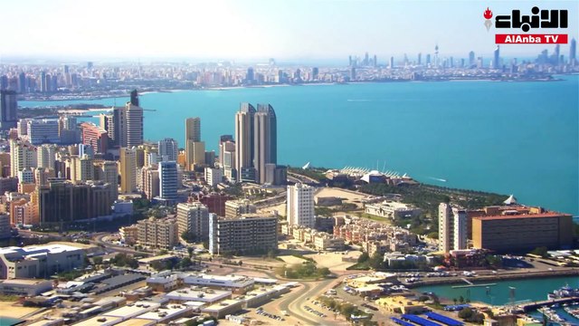 الصندوق الكويتي للتنمية الاقتصادية.. 61 عاماً من الإنجازات الدولية والمحلية التي تعزز مكانة الكويت عالمياً وتساهم في تنمية اقتصادها