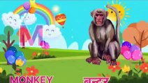 abcd,abcde,a for apple b for ball c,alphabets,phonics song,अ से अनार,abcd dance factory(188(5)