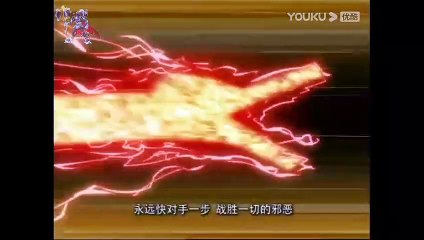 Thánh Thạch Kỳ Binh Tập  50(qHD)