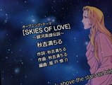 Legend of the Galactic Heroes S01 E15