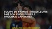 Équipe de France: Hugo Lloris choisit pour le prochain capitaine!