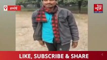 हरदोई में बसपा सुप्रीमो मायावती के जन्मदिन पर दलितों को गालियां देने का एक वीडियो वायरल