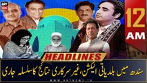 ARY News | Prime Time Headlines | 12 AM | 16th January 2023