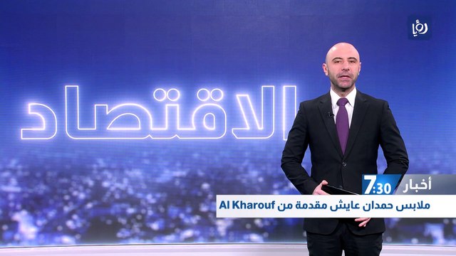 هيئة الاتصالات: ارتفاع عدد الشكاوى العام الماضي وخدمات الإنترنت بالصدارة