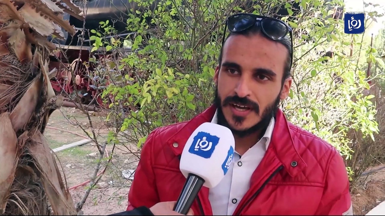 ملفات صحية