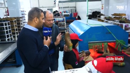 المنتج منافس عالمي ومفيش فرق بينه وبي الإيطالي.. الديهي من داخل مصنع للمنتجات الجلدية والأحذية