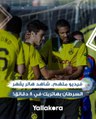 فيديو ملهم.. شاهد هالر يقهر السرطان بهاتريك في 8 دقائق!