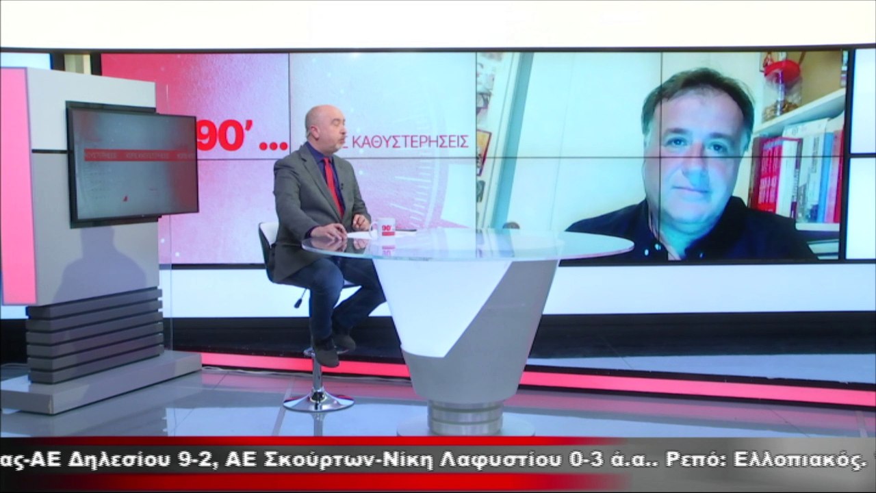 O Bασίλης Αναστασιάδης για το Απόλλων Παραλιμνί...