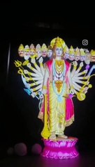 Vishwaroop bhagwat geeta