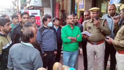 पलभर में झपट ले गए 6.50 लाख रुपए से भरा थैला