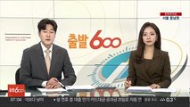 어제부터 연말정산 간소화서비스…대중교통 공제 확대