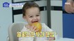 [HOT] Taeoh still eats deliciously., 물 건너온 아빠들 230115