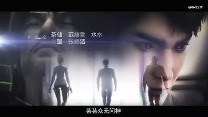 The Infinitors EP.10 ENG SUB